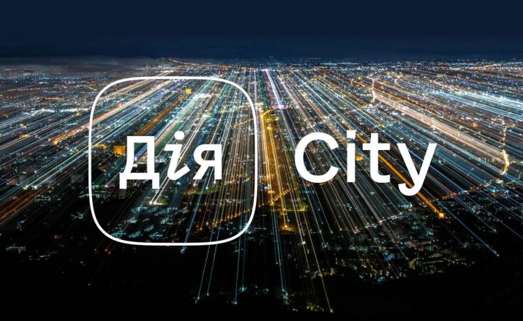 Кількість резидентів Дія.City суттєво збільшилась у 2025 році