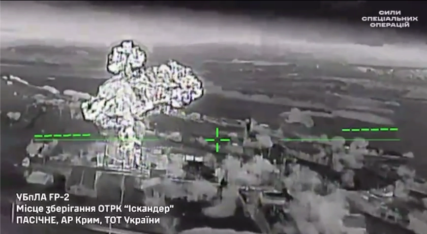 Special Ops Hit Russian Iskander Missile System in Crimea, Destroy 10+ Military Targets in One Week