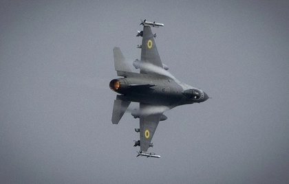 В Україні з’явилася ескадрилья F-16 з пілотами зі США та Нідерландів - медіа