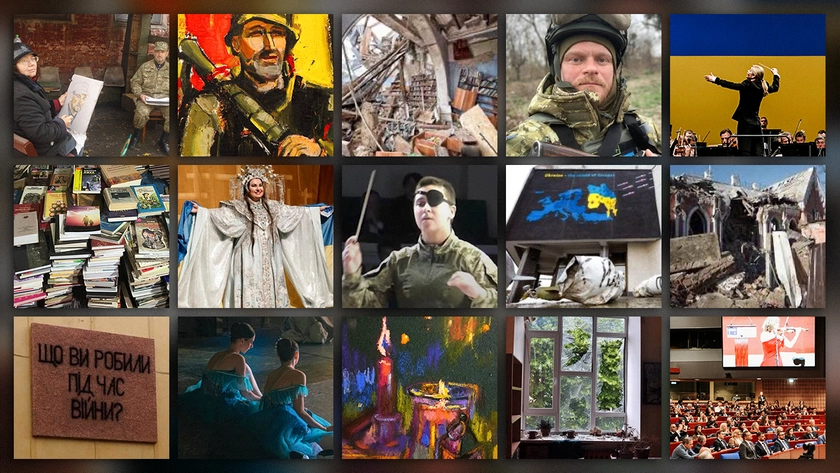 Культура під час війни: між зростанням і травмою