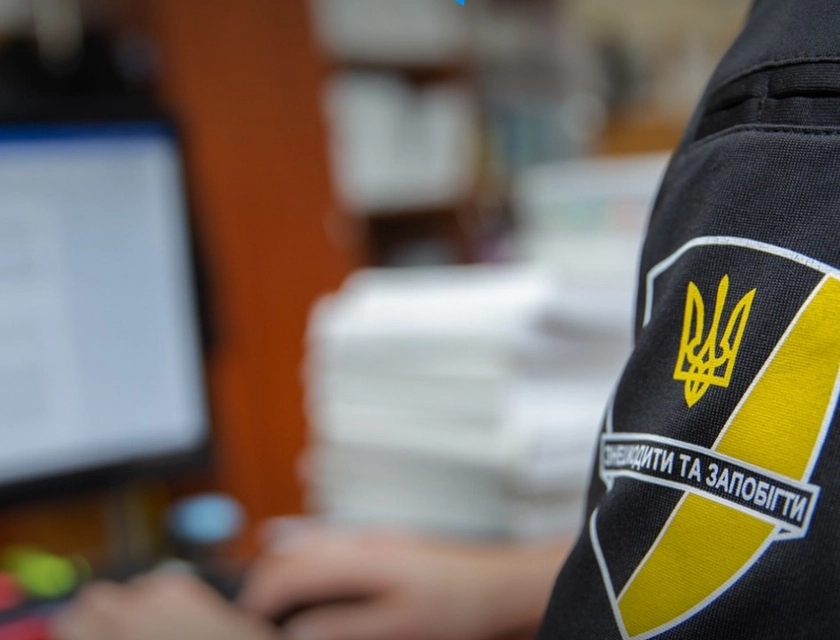 НАБУ оголосило нові підозри у справі ексголови Фонду держмайна