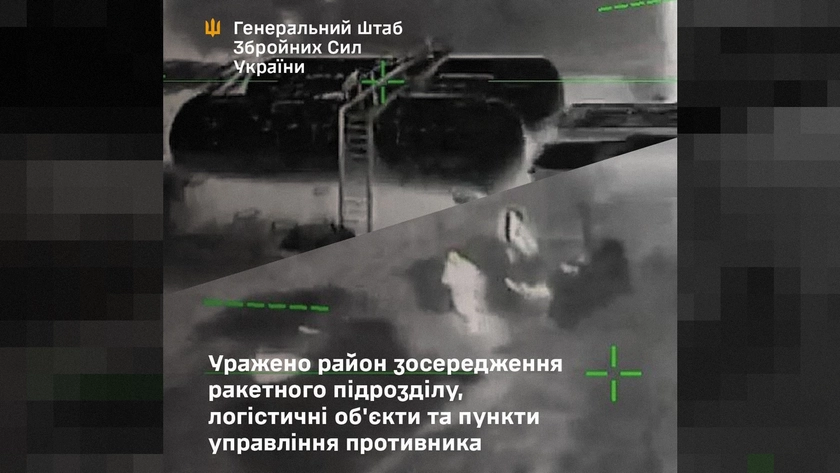Сили оборони України вдарили по Криму та Донбасу: знищений ракетний дивізіон РФ