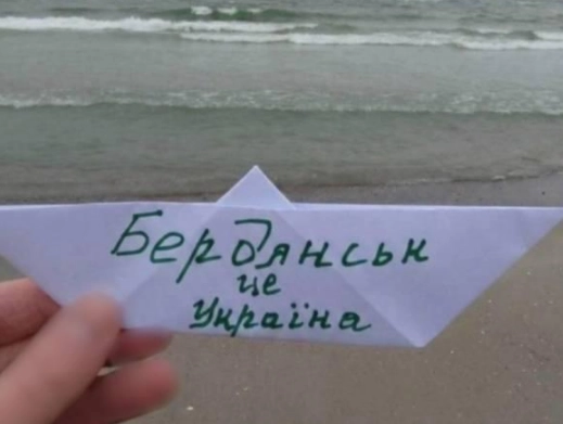“Жовта стрічка” провела нові акції спротиву на ТОТ України