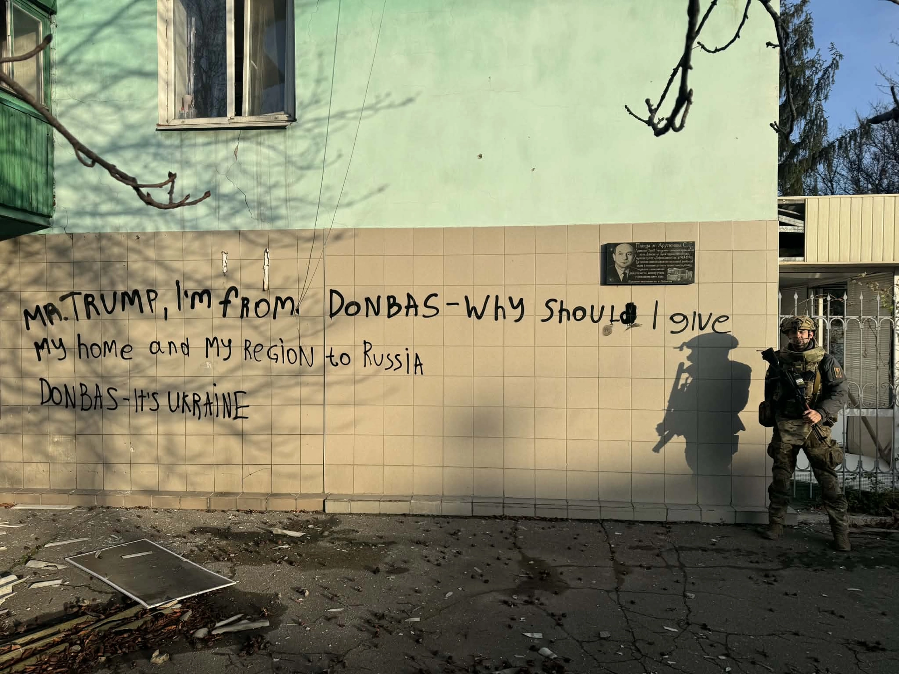 Soldier's sign on building