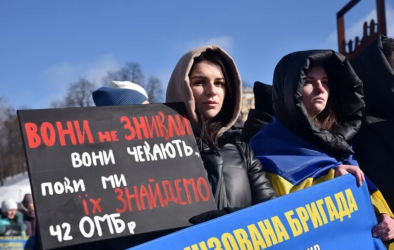 Понад 90 тисяч людей в Україні вважаються зниклими безвісти