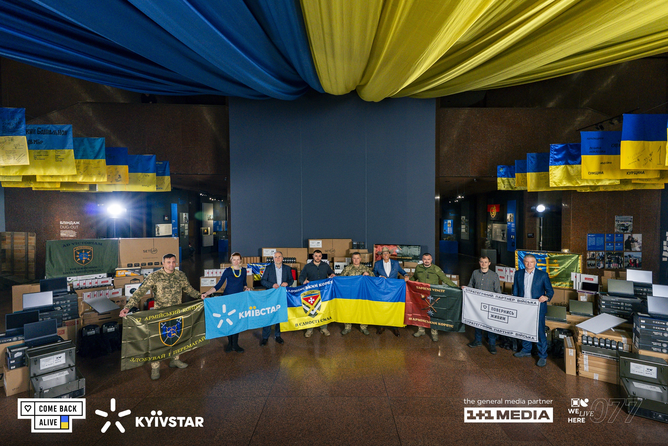 Mission 077: Kyivstar, Come Back Alive Foundation Deliver Critical Equipment to Ukrainian Corps in North