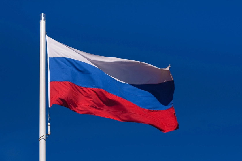 Росія зацікавлена у затягуванні війни на Близькому Сході - ЦПД