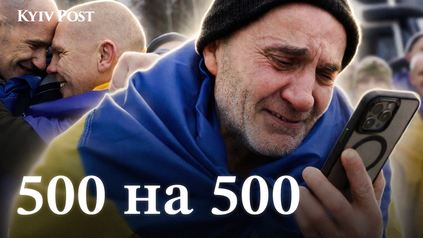 500 на 500: Україна та Росія завершили масштабний дводенний обмін полоненими