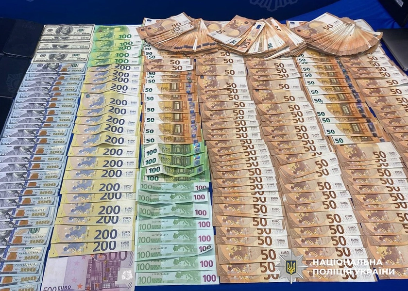 В Іспанії викрили угруповання, яке відмивало гроші через українських біженок