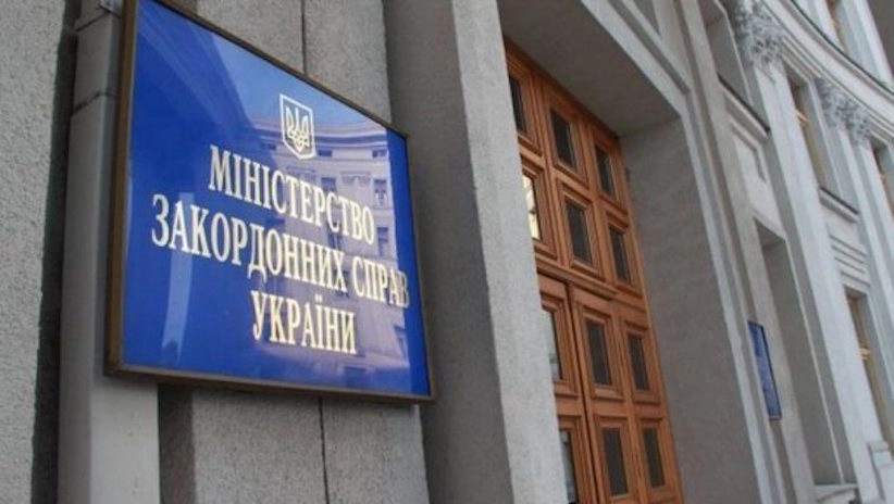 Україна спростувала заяву Угорщини про узгодження візиту на «Дружбу»