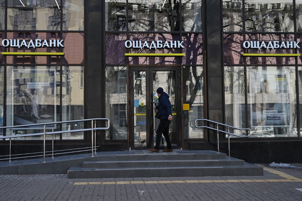 Oschadbank Accuses Hungary of Falsifying Video Used in Seizure Case