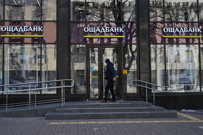 Ощадбанк заявляє, що Угорщина сфальсифікувала відео з телефона інкасатора