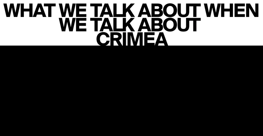 Українські митці збираються у Варшаві, щоб поговорити про Крим, окупацію і майбутнє