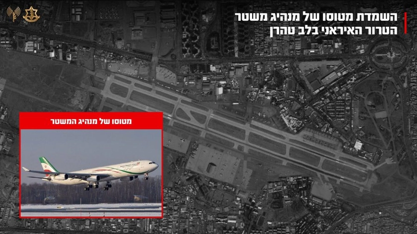 Israel Says It Destroyed Aircraft Used by Iran’s Supreme Leader