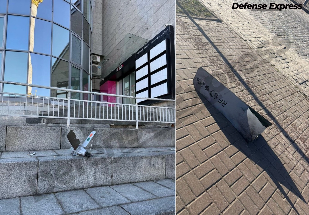 First AI Lancet Drone Attack Rocks Kyiv? Debris Lands at Independence ...