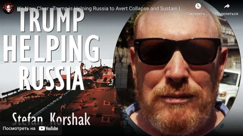 It’s Now Clear - Trump is Helping Russia to Avert Collapse and Sustain Its War