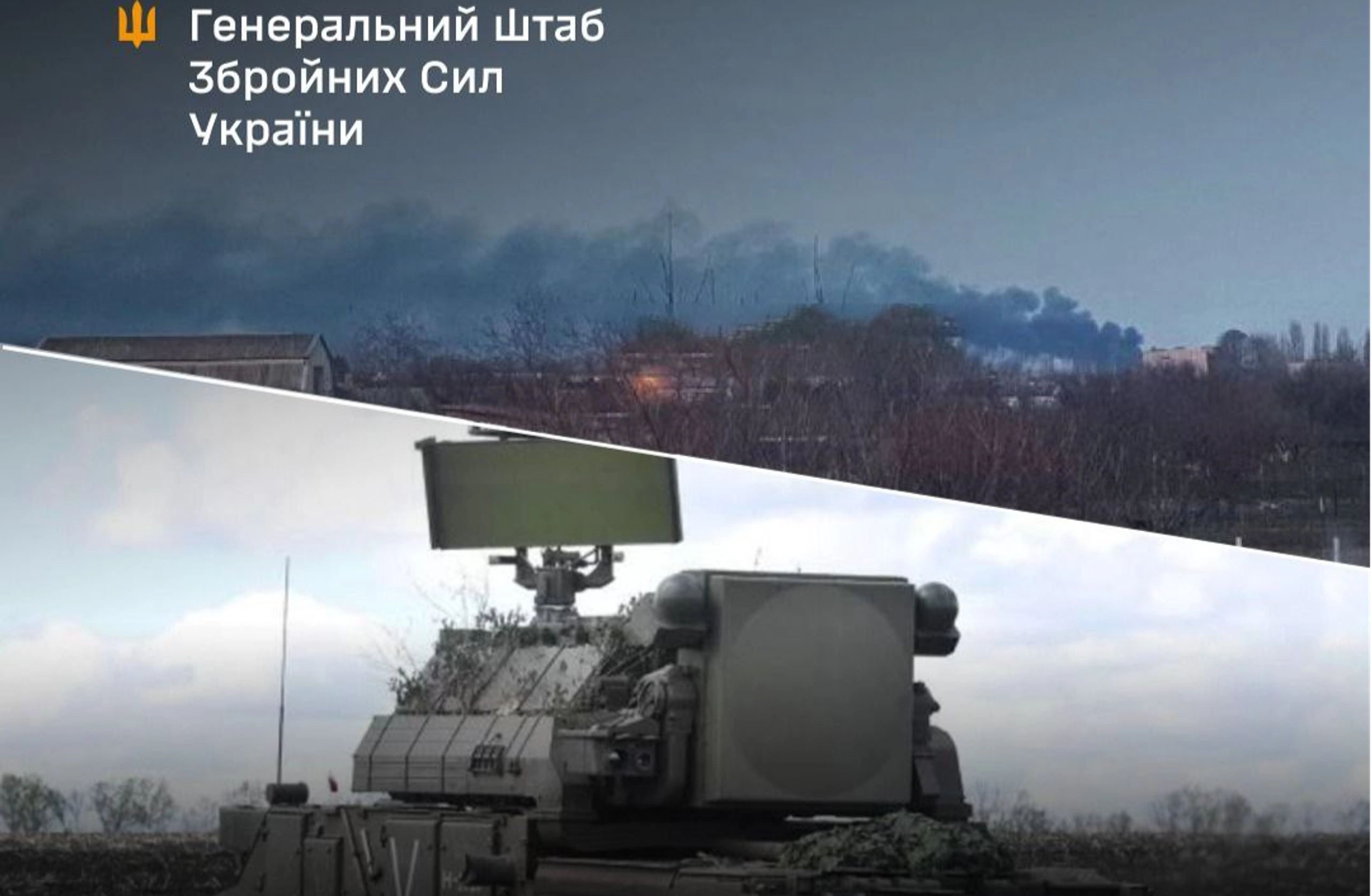 Ukraine Hits Russian Tor System, Bastion Missile Unit, Logistics Sites