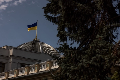Ukraine Approves National Pantheon Law to Honor State Builders, Military Leaders and Cultural Icons