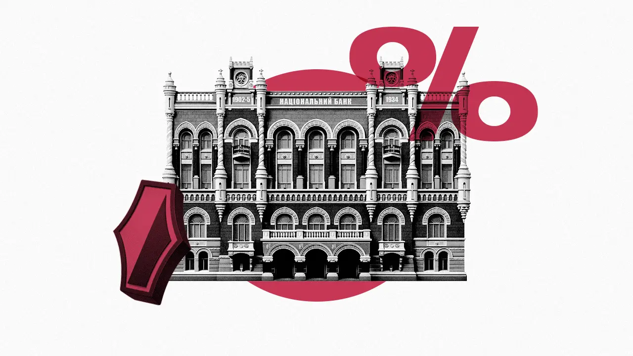 Ukraine’s Central Bank Holds Rate Steady, Warning About Middle East Risk to Inflation