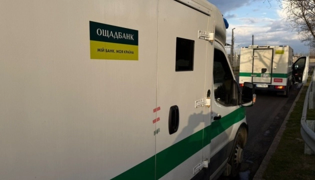 Угорщина спланувала викрадення інкасаторів для конфлікту з Україною - ЗМІ