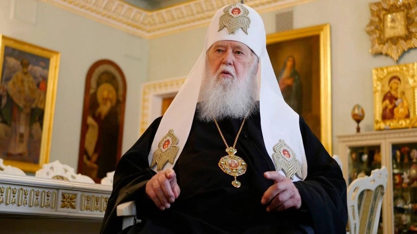 97 років боротьби: історія патріарха Філарета, який став фундаментом ПЦУ