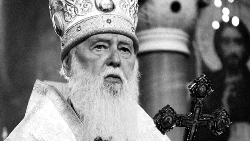 Помер почесний Патріарх ПЦУ Філарет