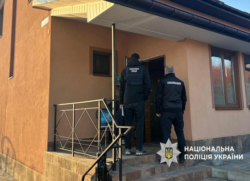 Нацполіція проводить масштабні обшуки у медзакладах по всій Україні
