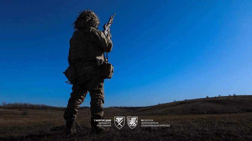 Сили оборони уразили пункти управління окупантів на Донеччині