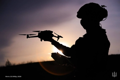 US Downs Shahed with Ukraine-Tested Merops Drone