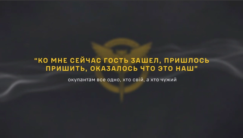 ‘I Had to Take Him Out, It Was One of Ours’: Intercepted Call Exposes Russian Troops Killing Each Other in Frontline Chaos