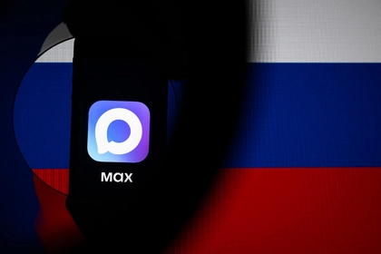 Russia’s State-Sanctioned Max Messenger Removed From Apple Store