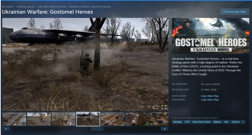 Delay to World Release of Russian Computer Game Faking Battle of Kyiv as a Russian Victory