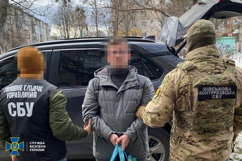 СБУ зірвала підготовку серії замовних убивств: ліквідовано кілера ГРУ