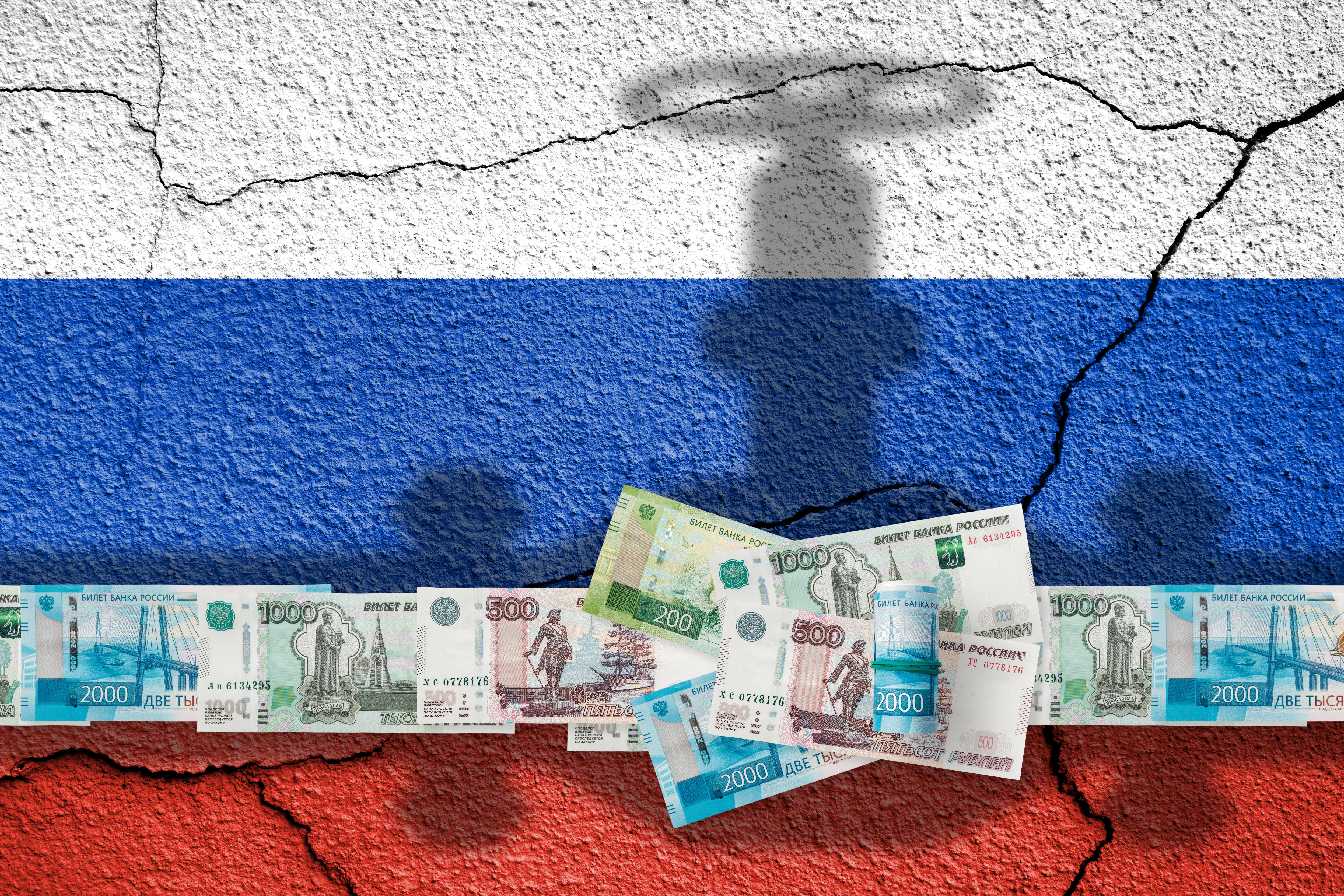 Georgia's Only Oil Refinery to Stop Processing Russian Crude
