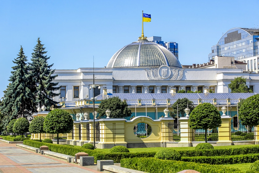 «Втомлені» депутати: Верховна Рада на межі політичної кризи