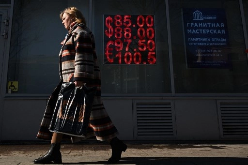 Kremlin Eyes Pension Savings to Fund State Projects Amid Fiscal Strain