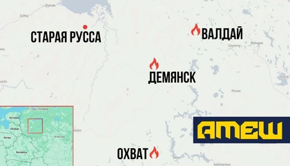 Партизани знищили вишки РЕБ росіян, аби ЗСУ вдарили по авіазаводу