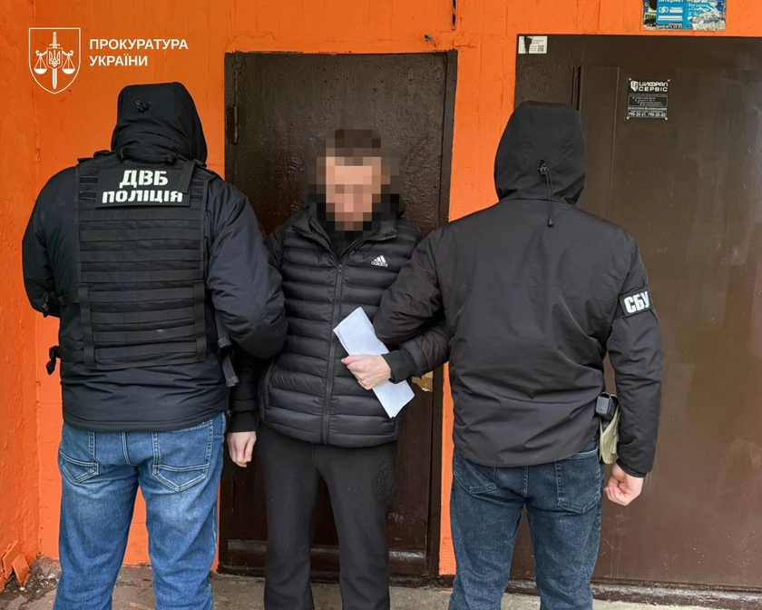 У Києві викрили агентурну мережу РФ, яка готувала вбивства військових
