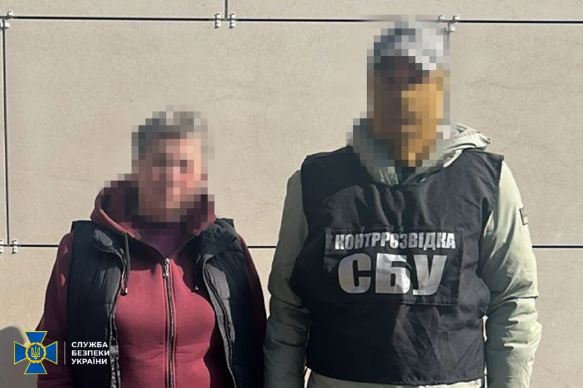 На Київщині затримали агентку ФСБ РФ, яка шпигувала за об’єктами Сил оборони