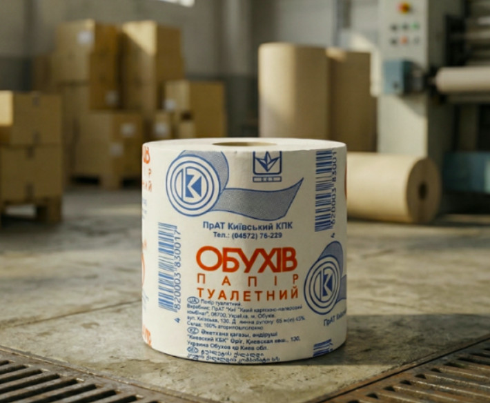 Russia Hits Kyiv Paper Mill Owned by Austro-German Group, Halts Output