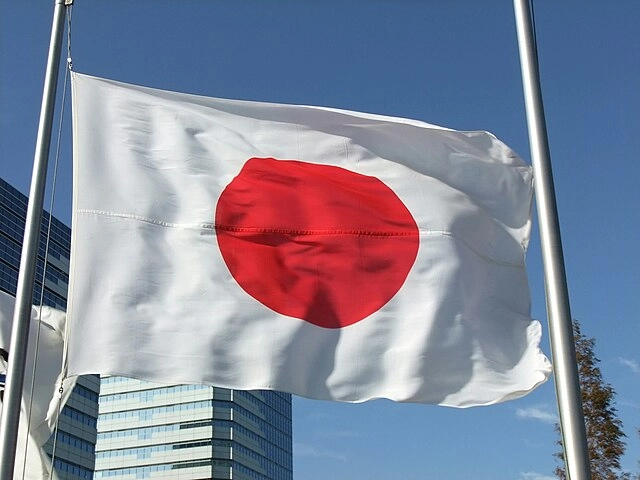 Japan Provides $1.3B Grant to Ukraine via ERA Mechanism