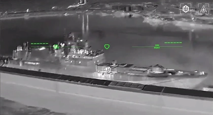 Ukraine Nails Russian Missile Frigate in Novorossiysk Strike, Hits Black Sea Rig