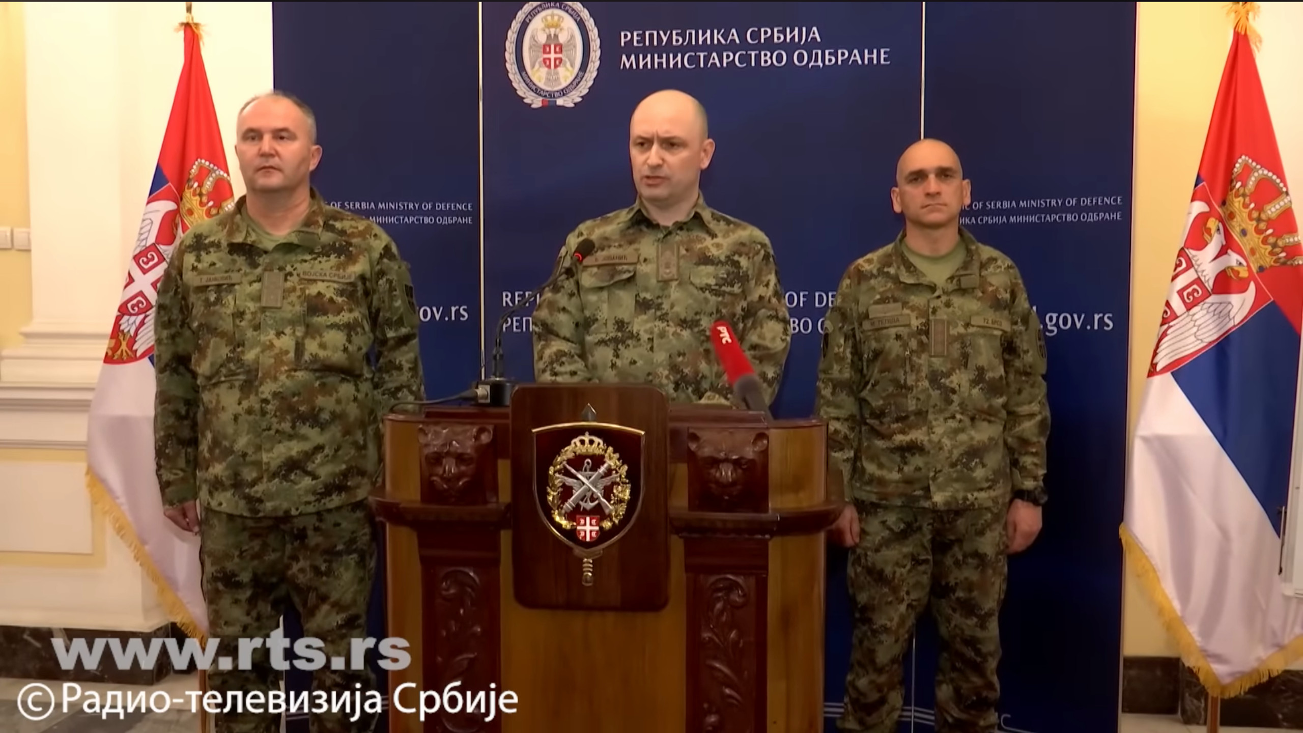 No Evidence Against Ukraine in Pipeline Incident, Serbian Intel Says, Kyiv Points to False Flag