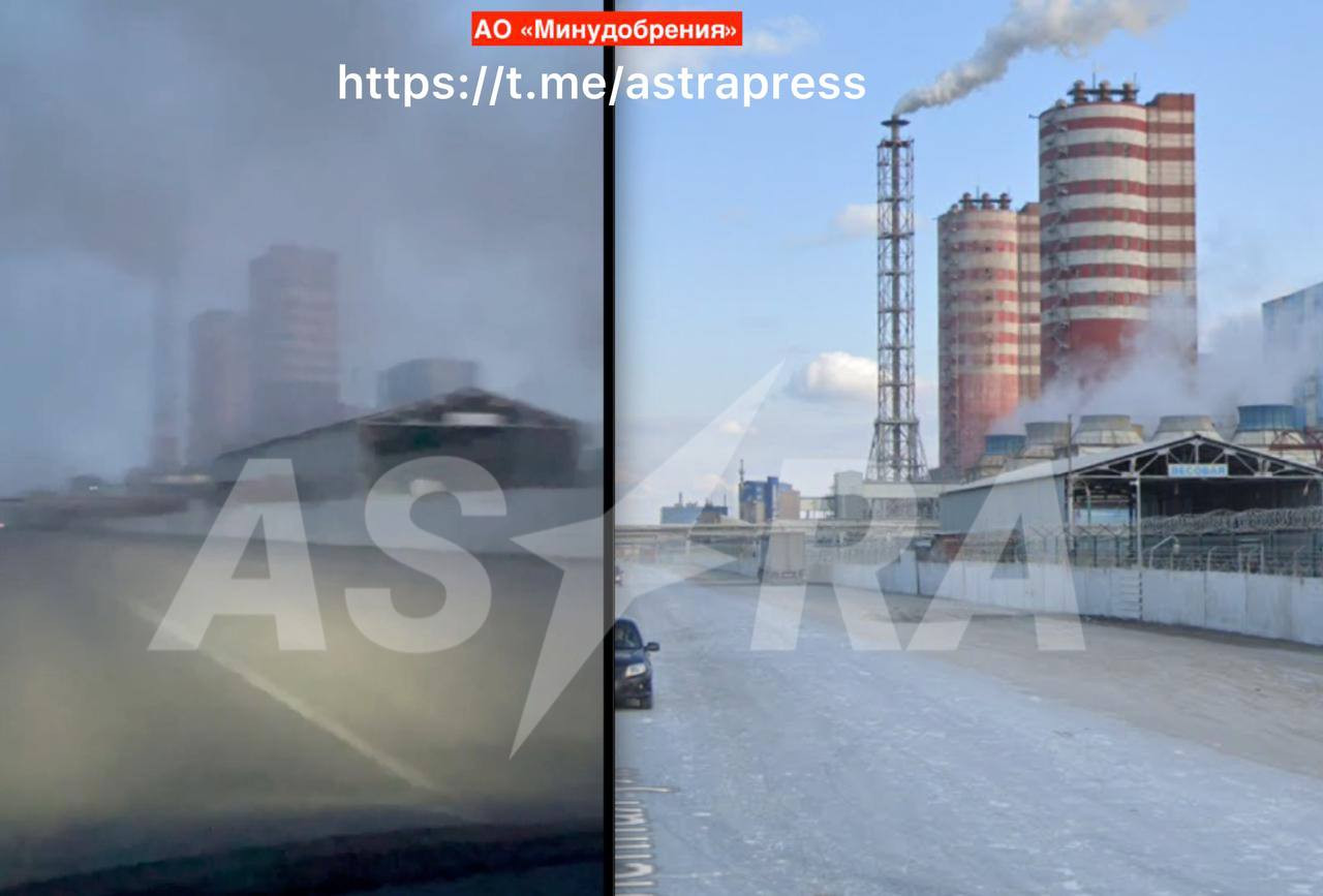 Explosions at Major Russian Chemical Plant as Ust-Luga Port Under Fire Again
