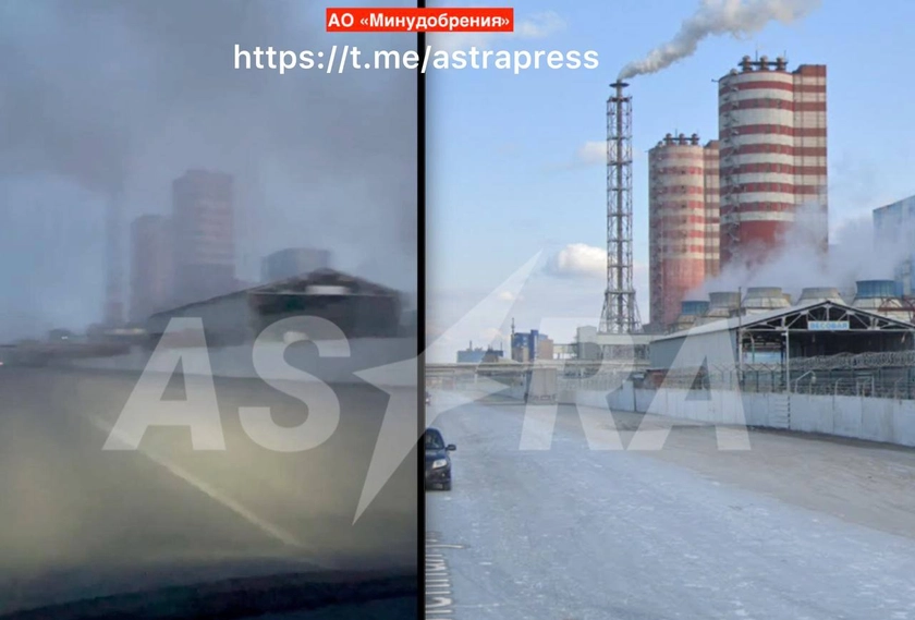 Explosions at Major Russian Chemical Plant as Ust-Luga Port Under Fire Again