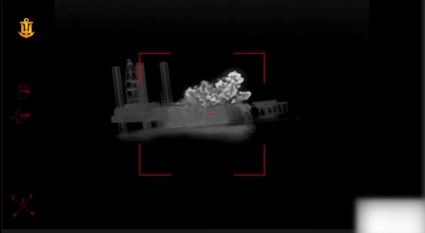 ВМС вразили російську бурову установку «Сиваш» у Чорному морі