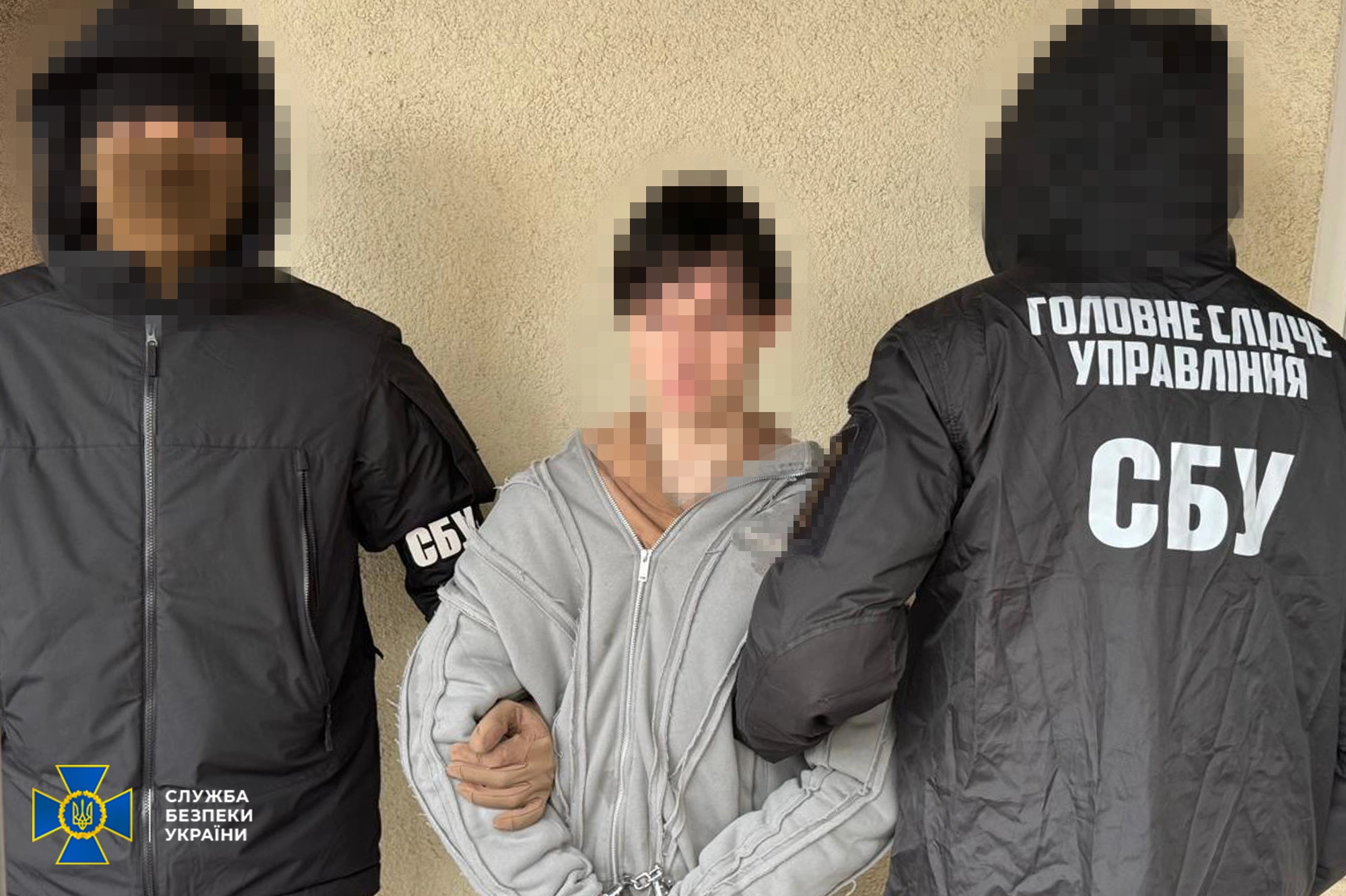 СБУ затримала агента ФСБ РФ, який готував замах на топменеджера у Києві