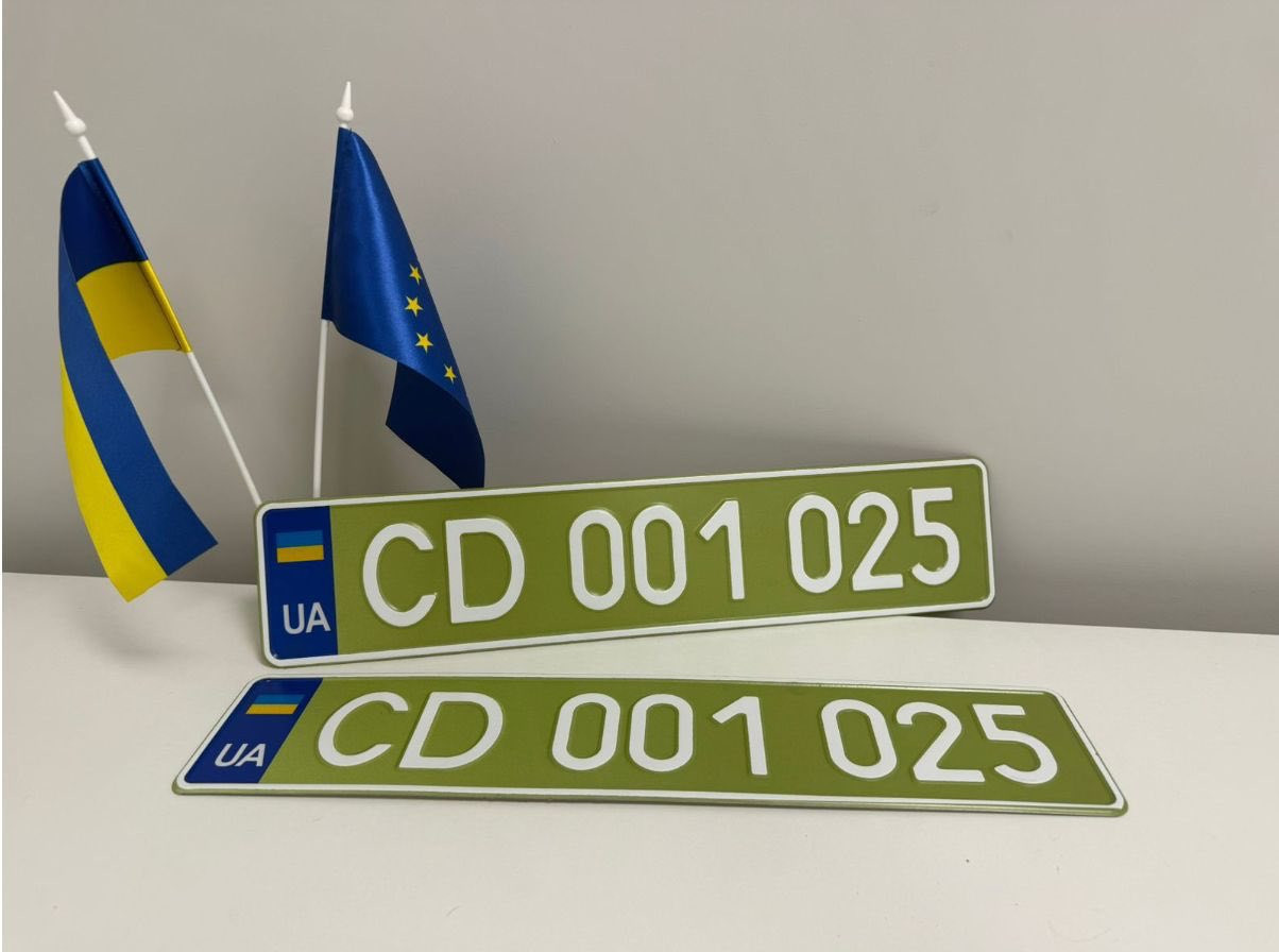 Ukraine Replaces Russia-Linked Diplomatic Plates With New Olive Design in Symbolic Break