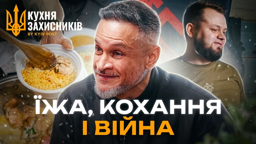 Сила життя і кохання у «Хартії»: Kyiv Post та Ектор Хіменес-Браво у місії Defenders Kitchen