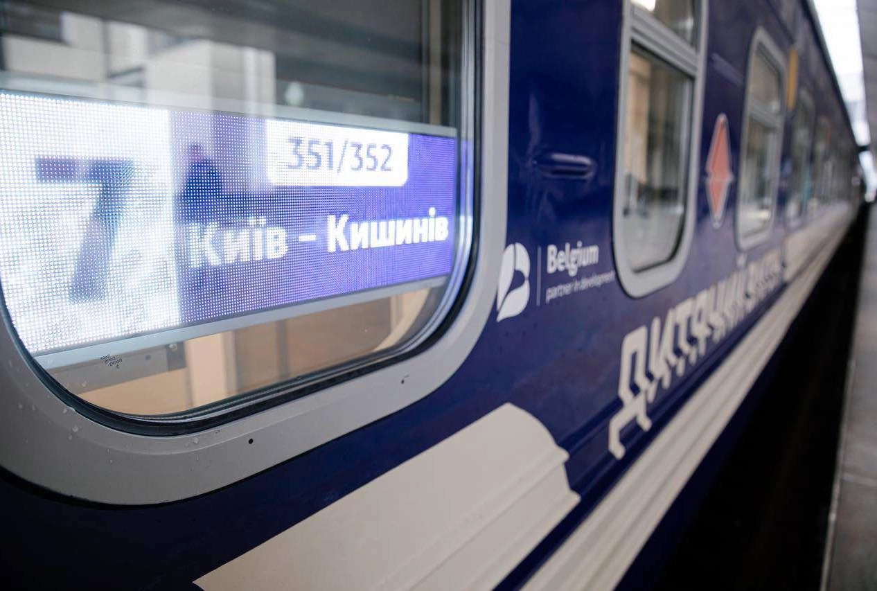 «Укрзалізниця» запускає прямий рейс з Києва до аеропорту Кишинева